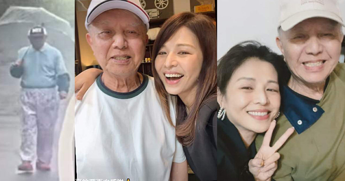 林叶亭寻父11天落空 爸爸遗体寻获 情绪崩溃