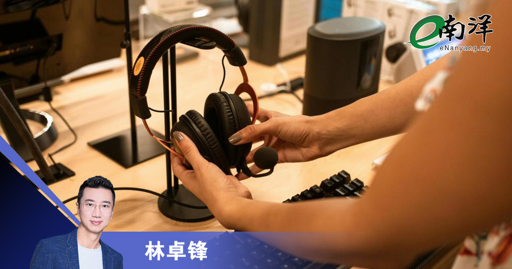 顾客与企业价值主张/林卓锋
