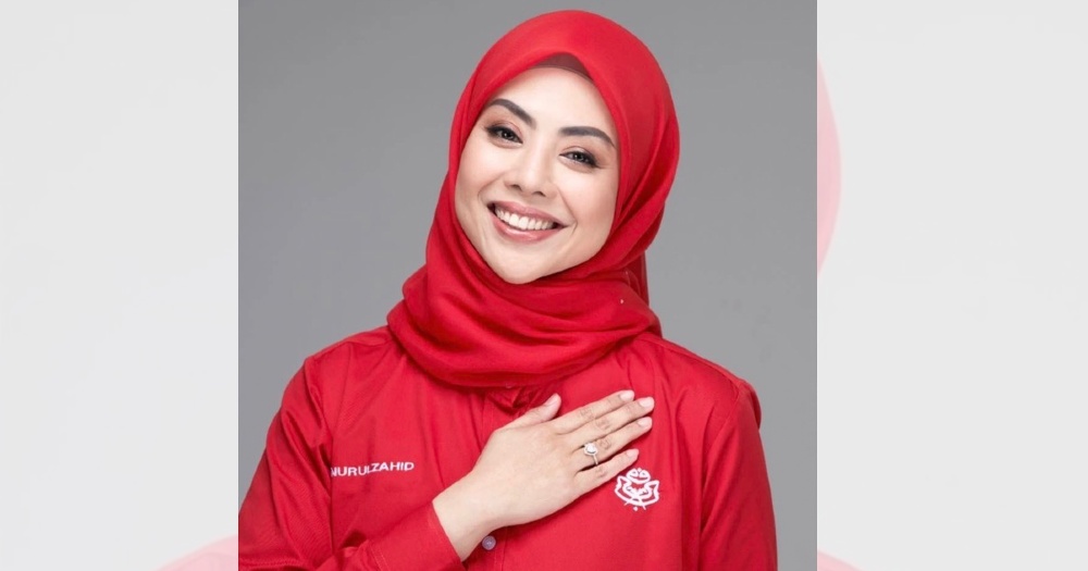 强调幸运获委博大董事 努鲁希达雅:没靠父亲