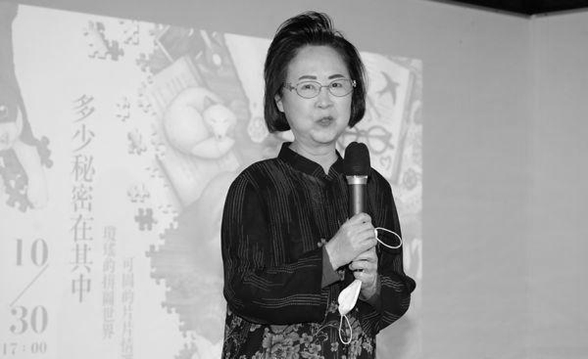 安乐死之管见（也谈琼瑶之死）/刘晓航