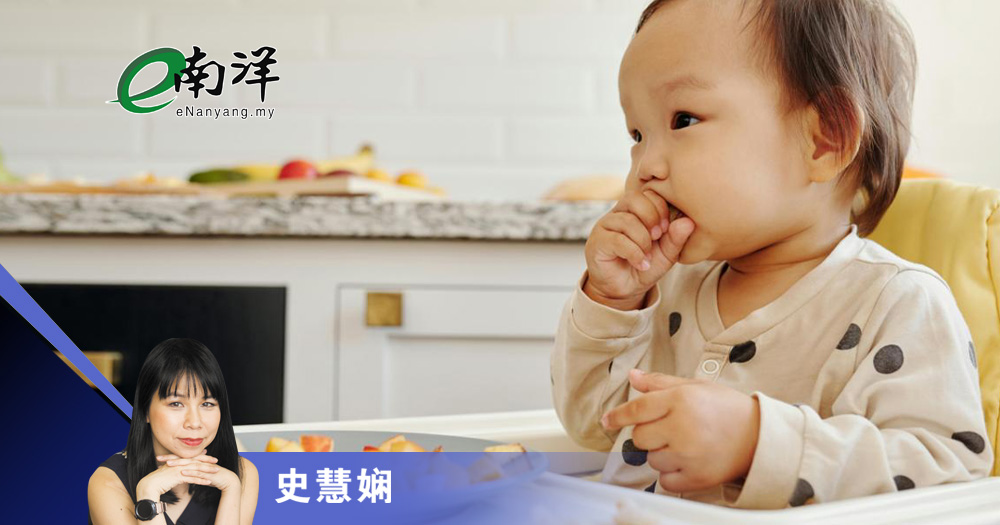 10育儿省钱妙招/史慧娴