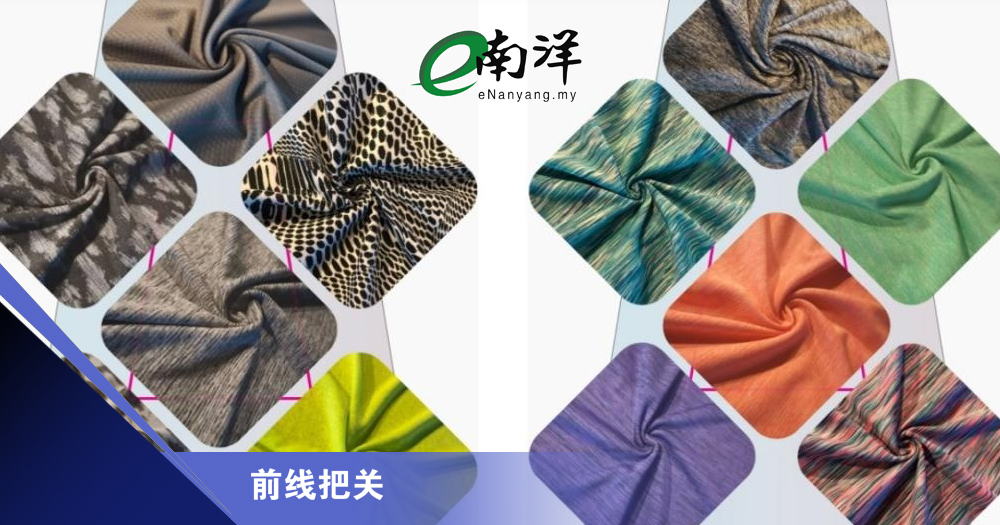 Techbase工业为何暂停软件开发?/前线把关