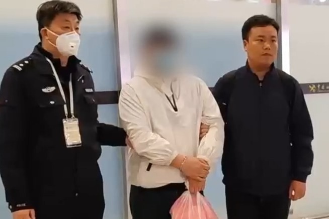 涉诱骗王星至缅甸诈骗营 重要嫌犯“颜十六”押返中国