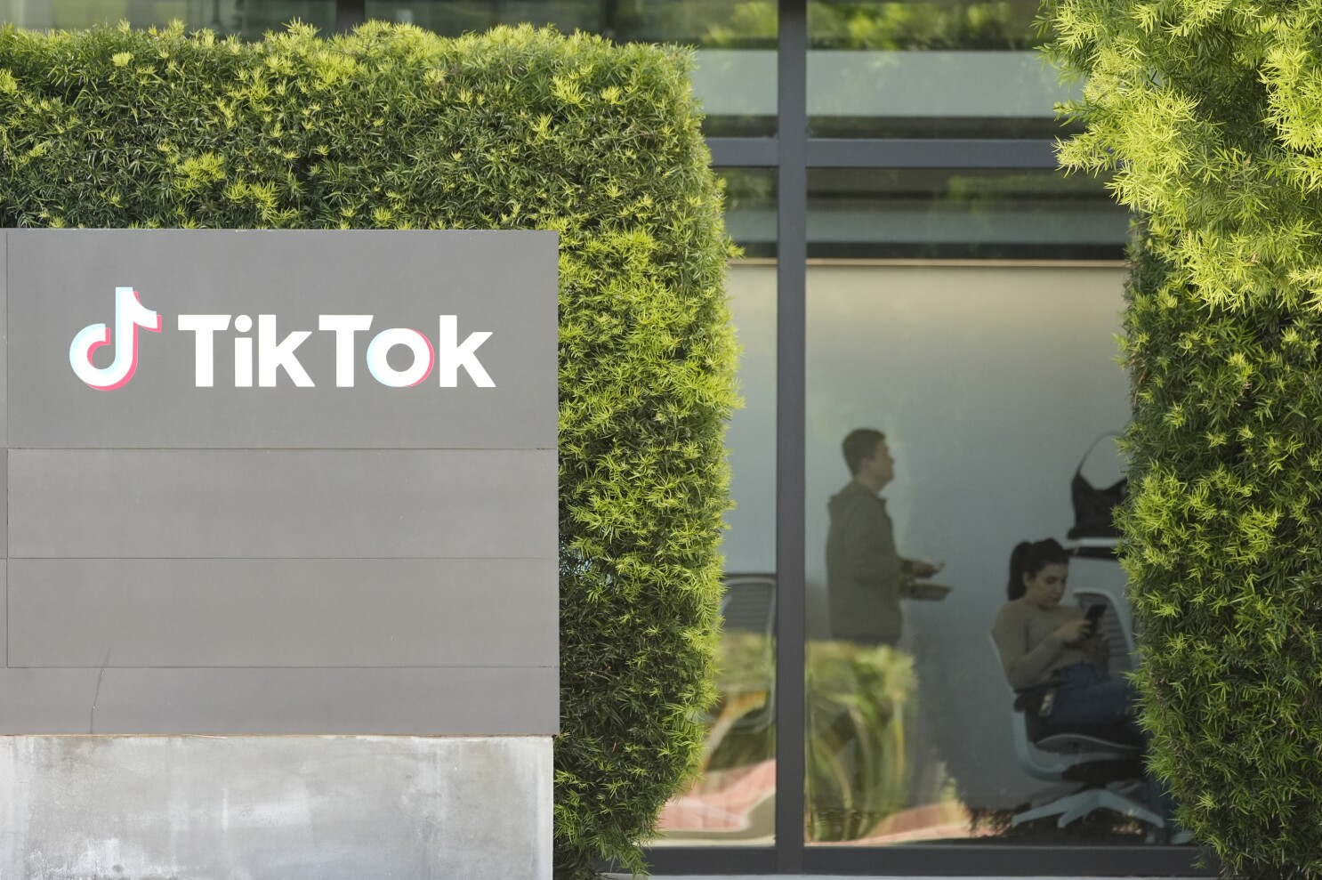 消息:特朗普拟让甲骨文监管TikTok
