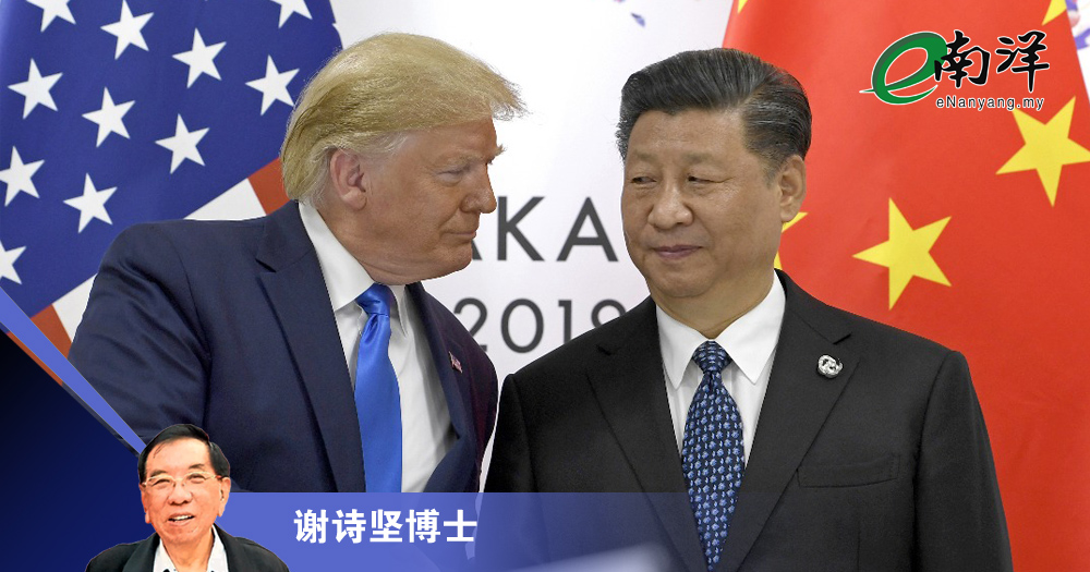 特朗普向习近平示好？/谢诗坚博士