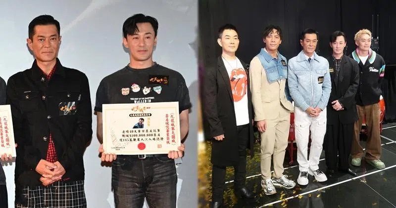 古天乐退守争男配角 力挺林峰提名金像奖影帝
