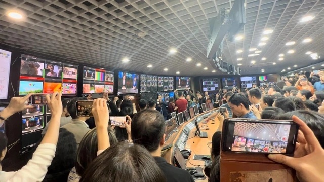 越南多媒体通讯公司（VTC）（取自越南《青年报》）