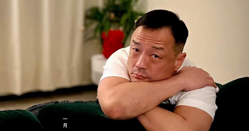 王喜(