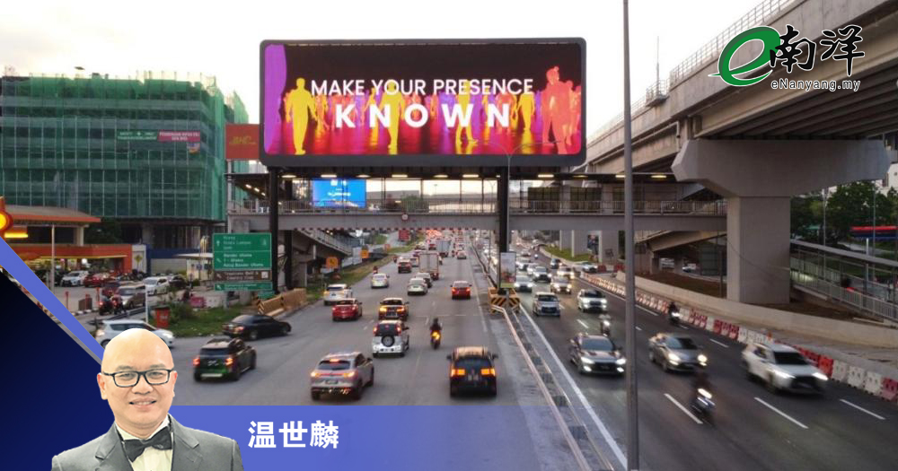 凭单价几乎和母股一样 盛艺机构WA价高市危/温世麟