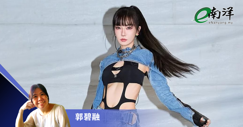谢金燕就算整形又何妨/郭碧融