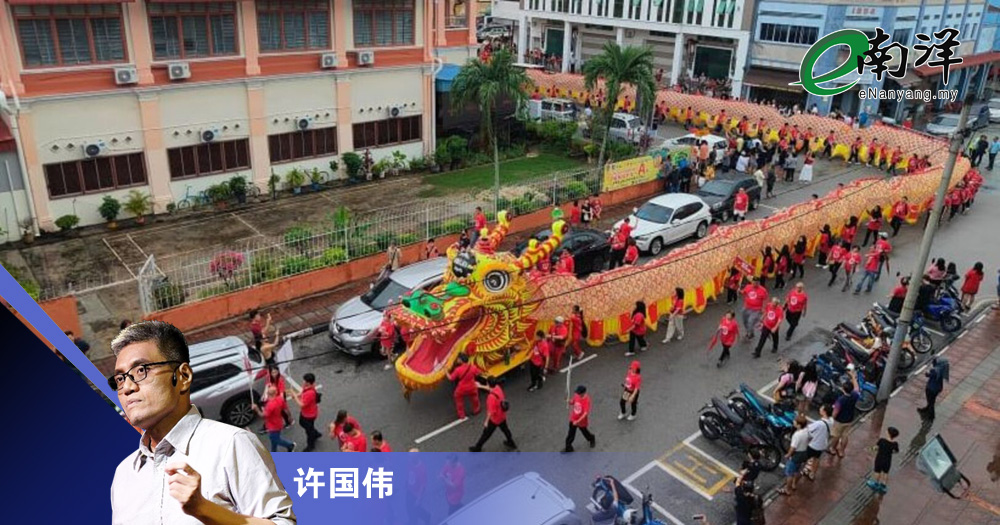 政客很闲,警察很忙/许国伟