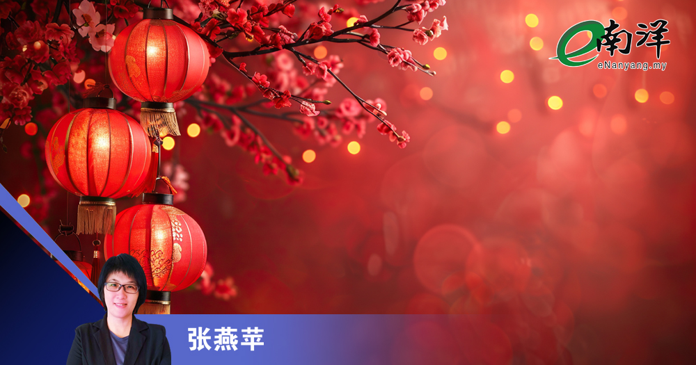 “我回来了”值千金/张燕苹