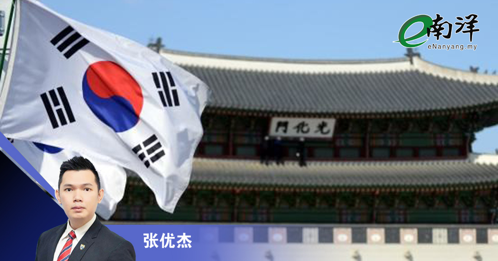 首尔的新权力与安全困境/张优杰