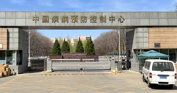 人类偏肺病毒病例持平 中国疾控中心:未现新传染病
