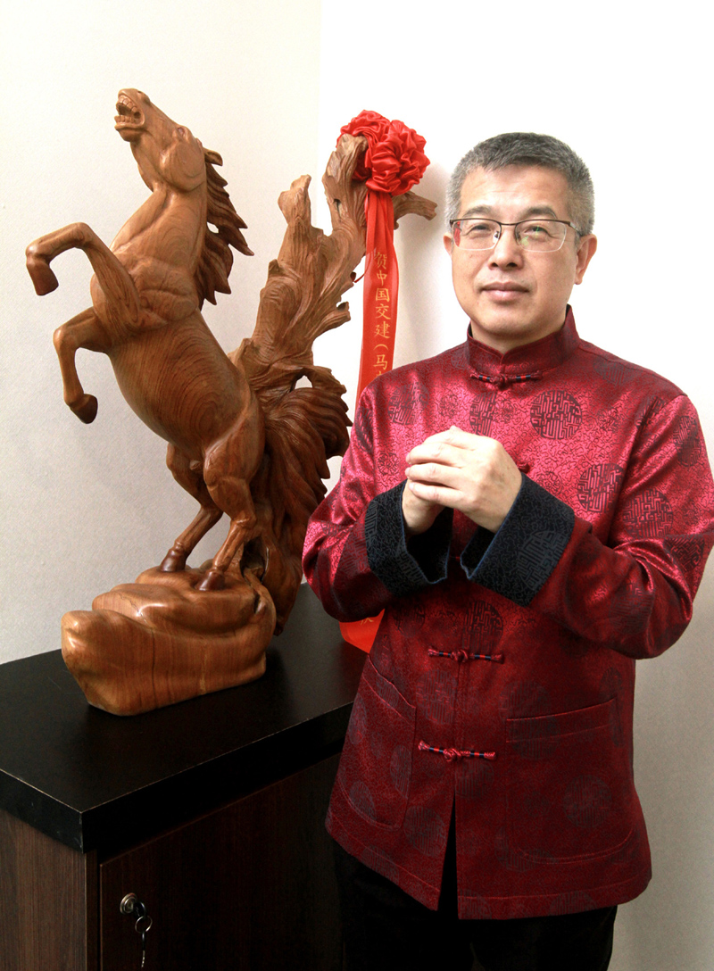 倪庆久