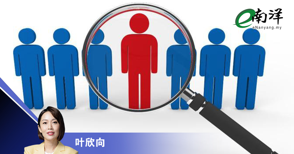 2025企业家焦点:融资、创新、人才？/叶欣向