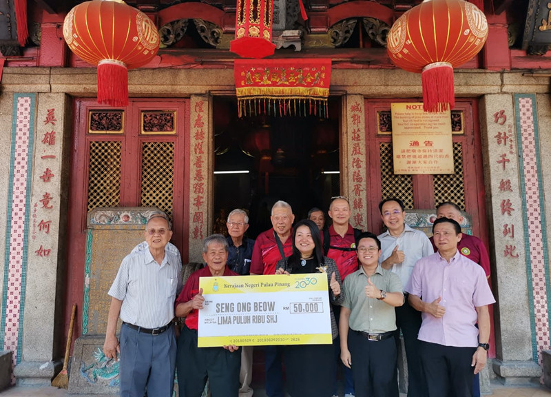 林秀琴拨5万维修城隍庙