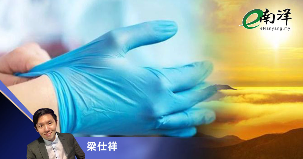 手套股卷土重来？/梁仕祥