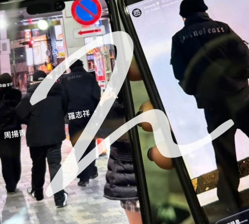 罗志祥现身日本街头(翻摄微博)