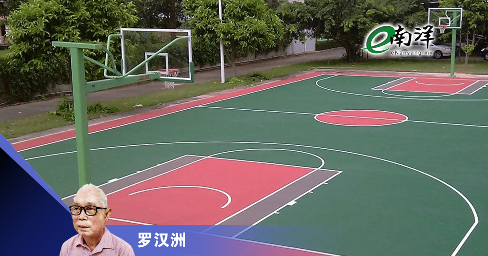 “大妈风”不可长/罗汉洲