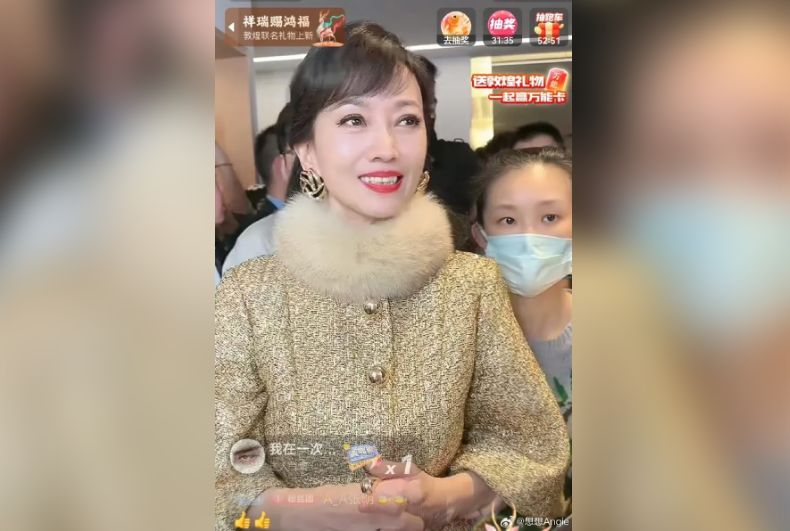 赵雅芝(取自微博)