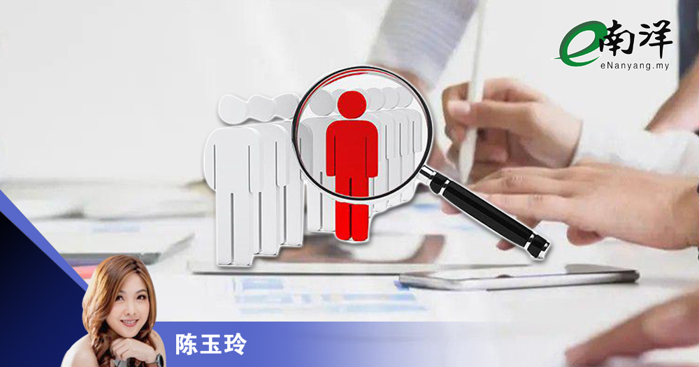 市场定位不是你说了算/陈玉玲