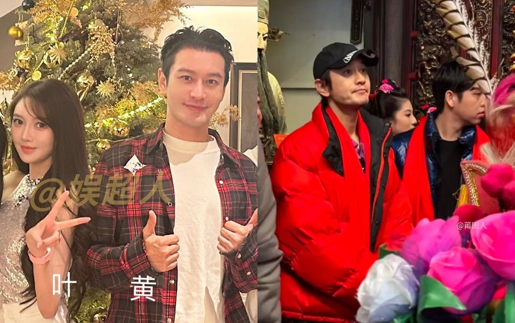 黄晓明过年带1女拜庙 晒家人好手艺绝口不提叶珂