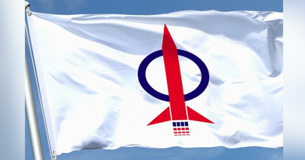 行动党