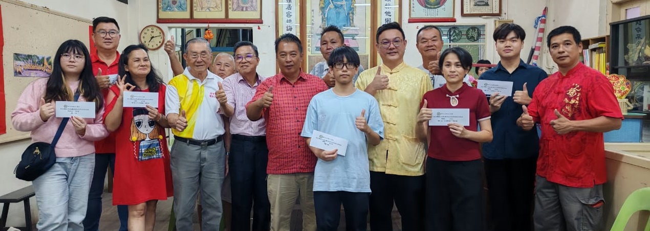 文冬黄氏江夏堂新春团拜 鲍鱼捞生人人有份