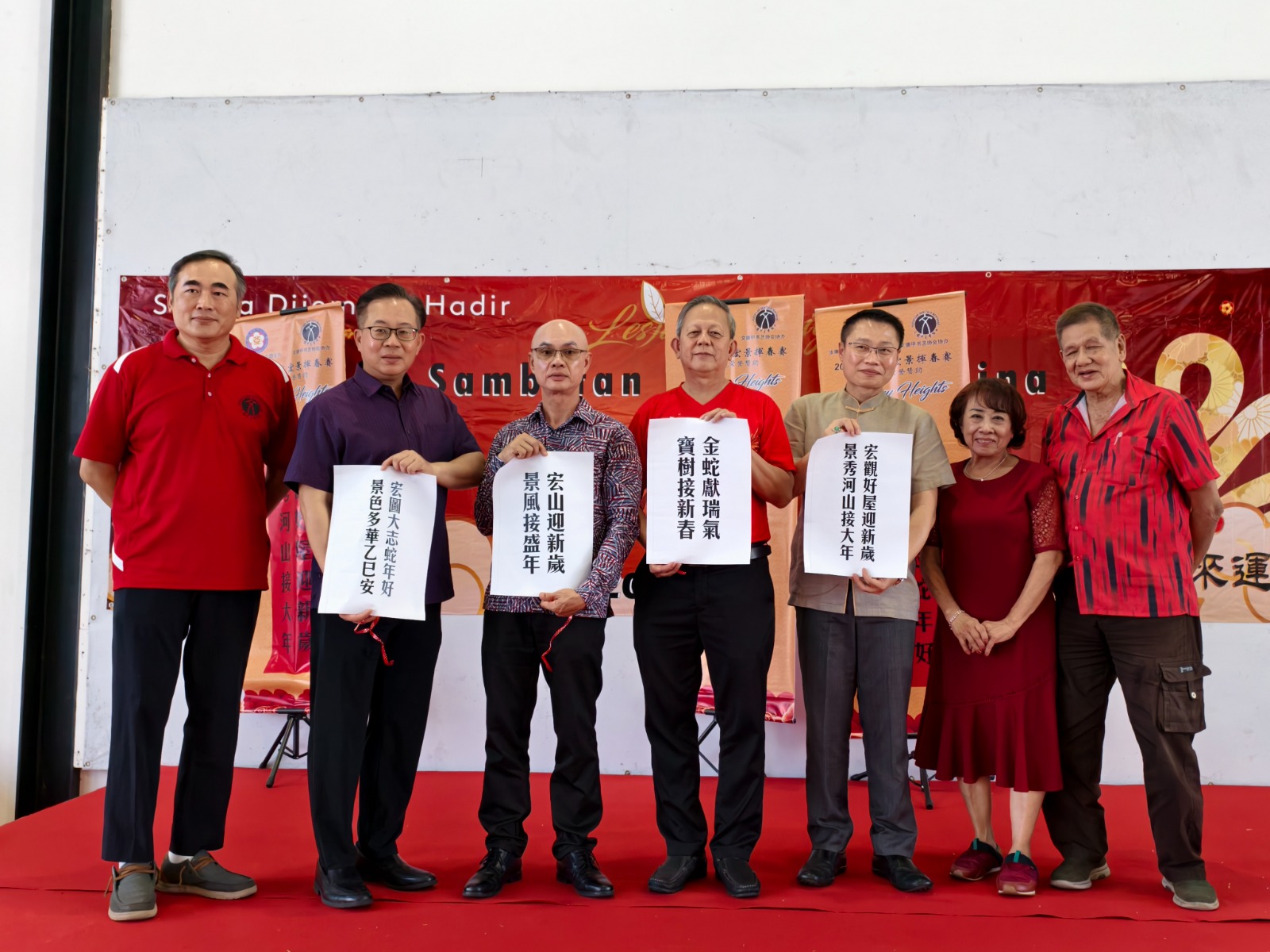 将文德甲从“沙漠”化“绿洲”  胡智云：华团成果辉煌