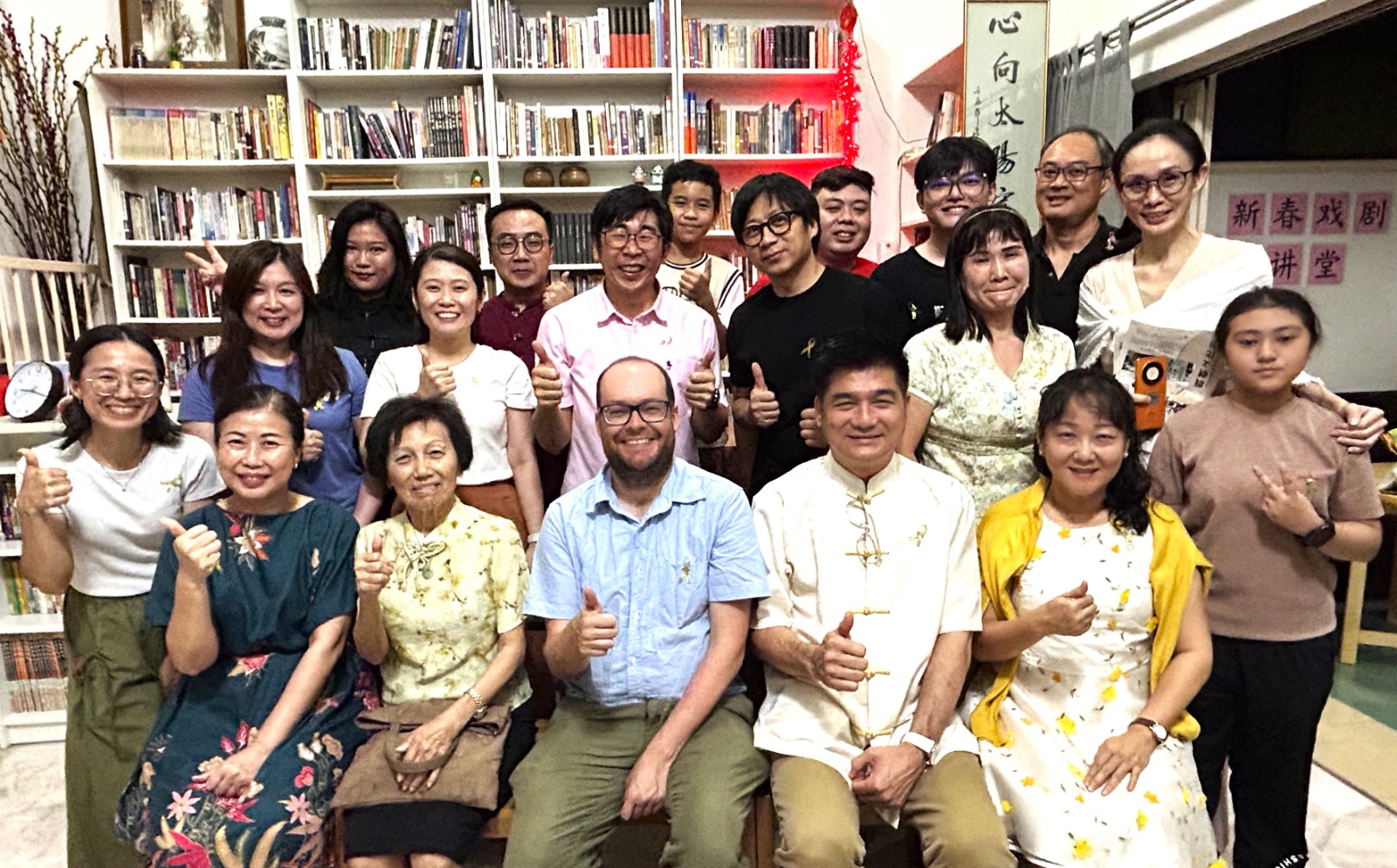 心向太阳剧坊特展