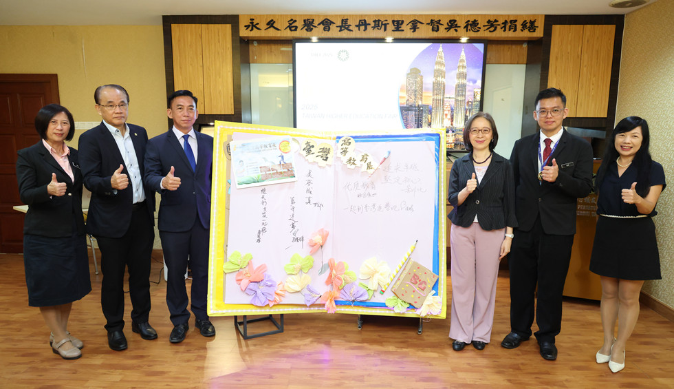 叶非比