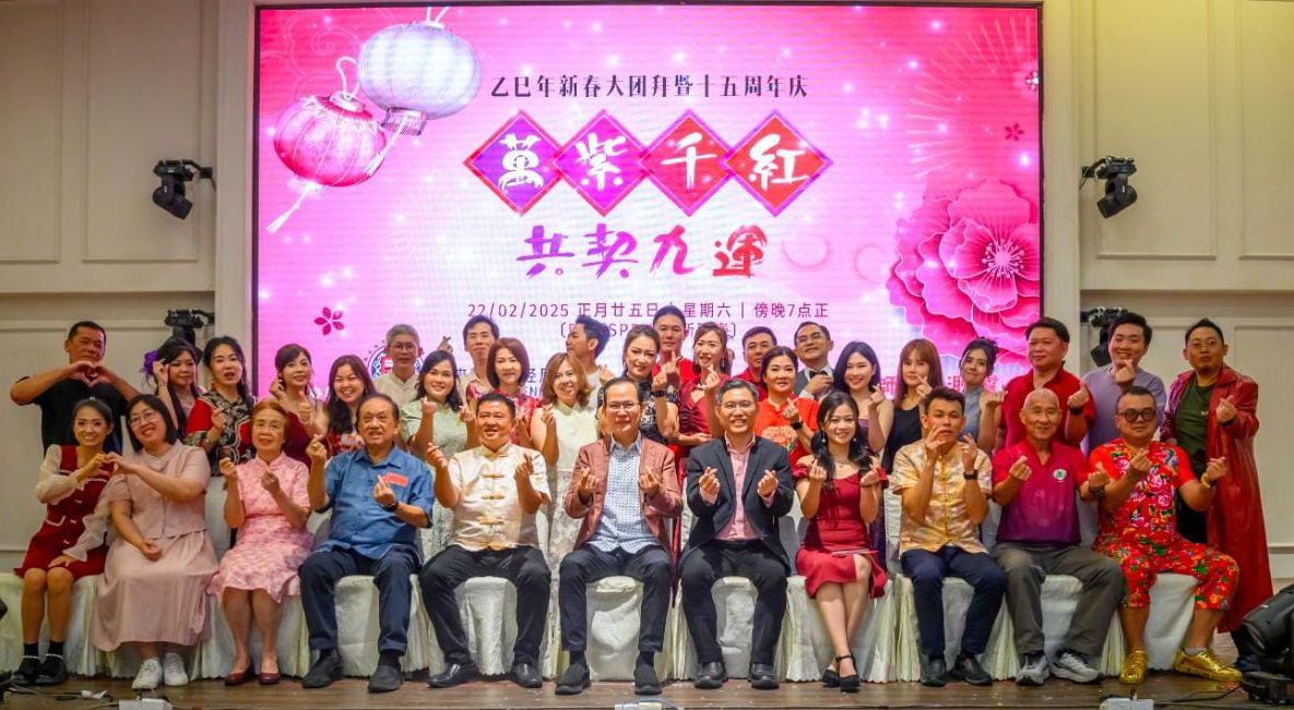 推易经风水学术 黄十林：总会迈向下一个15年