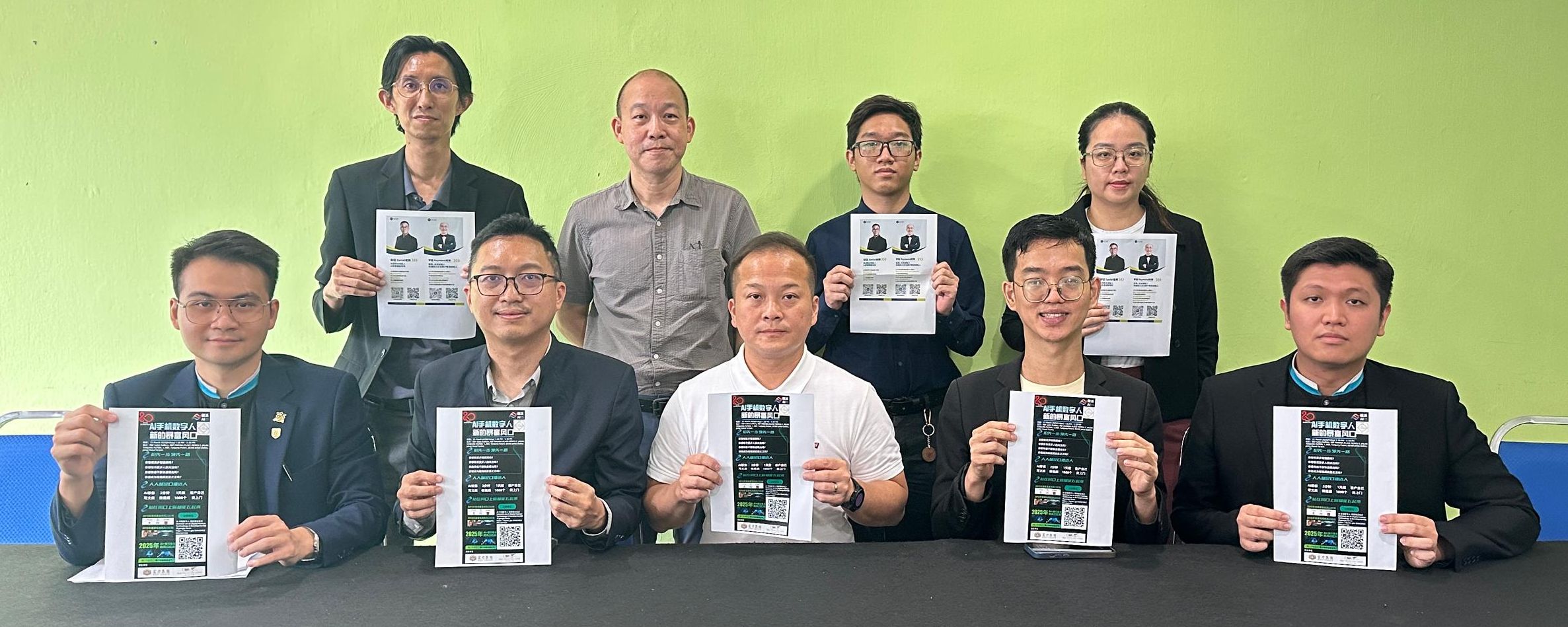 新山中总和商道学院3·21日办AI讲座   陈秋扬：助中小企业学习AI