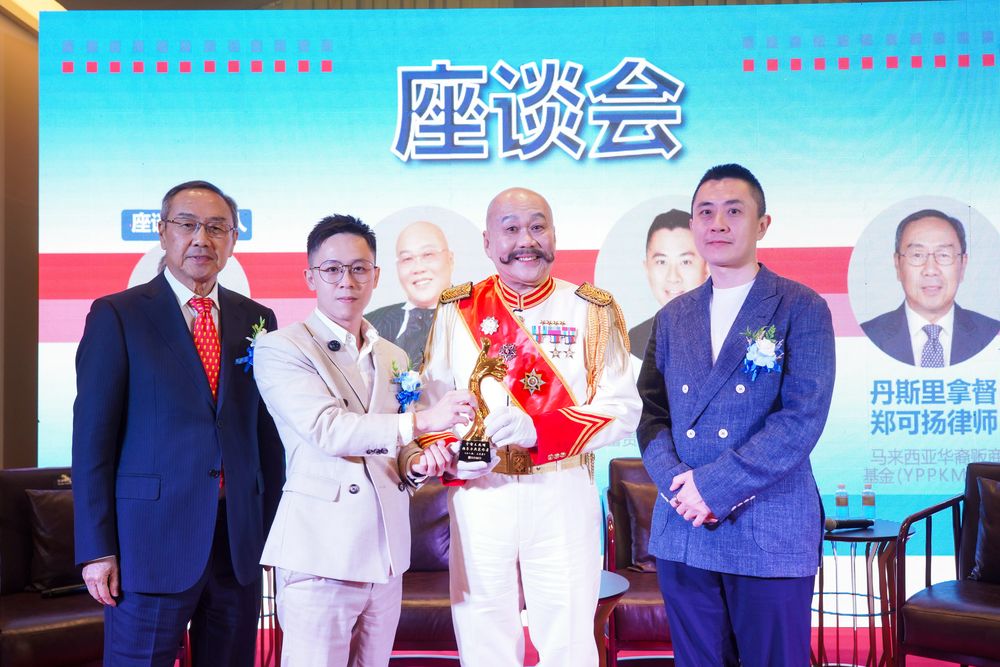 富贵集团“销售之神” 王兆明推介《小人物，大逆袭》