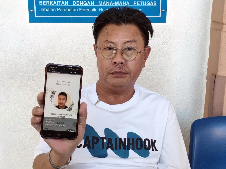越南女司机疑醉驾闯祸 死者父亲庄福仕