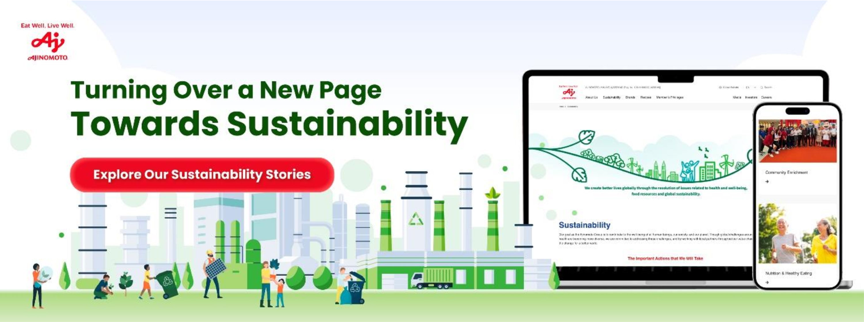 推全新永续发展网页  味之素实践ESG新篇章