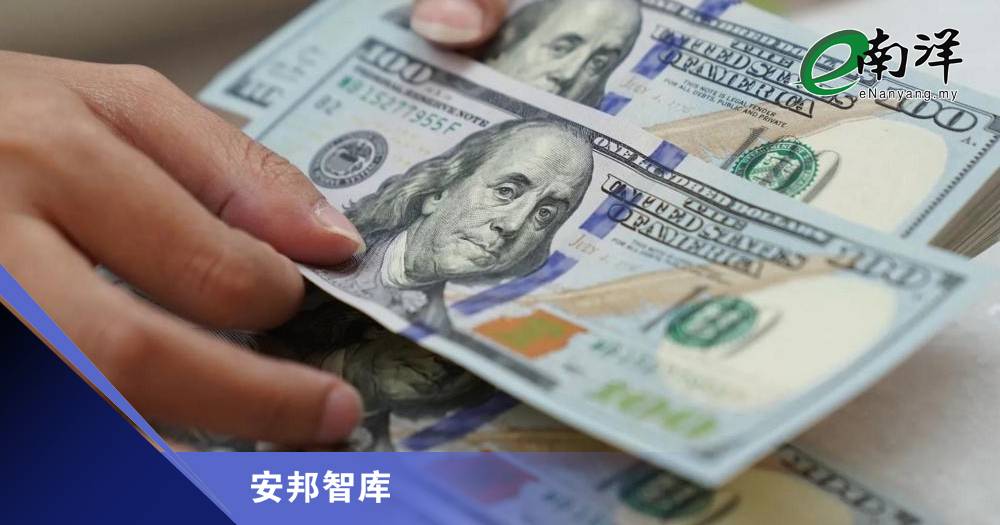 美国财富鸿沟及财富转移/安邦智库