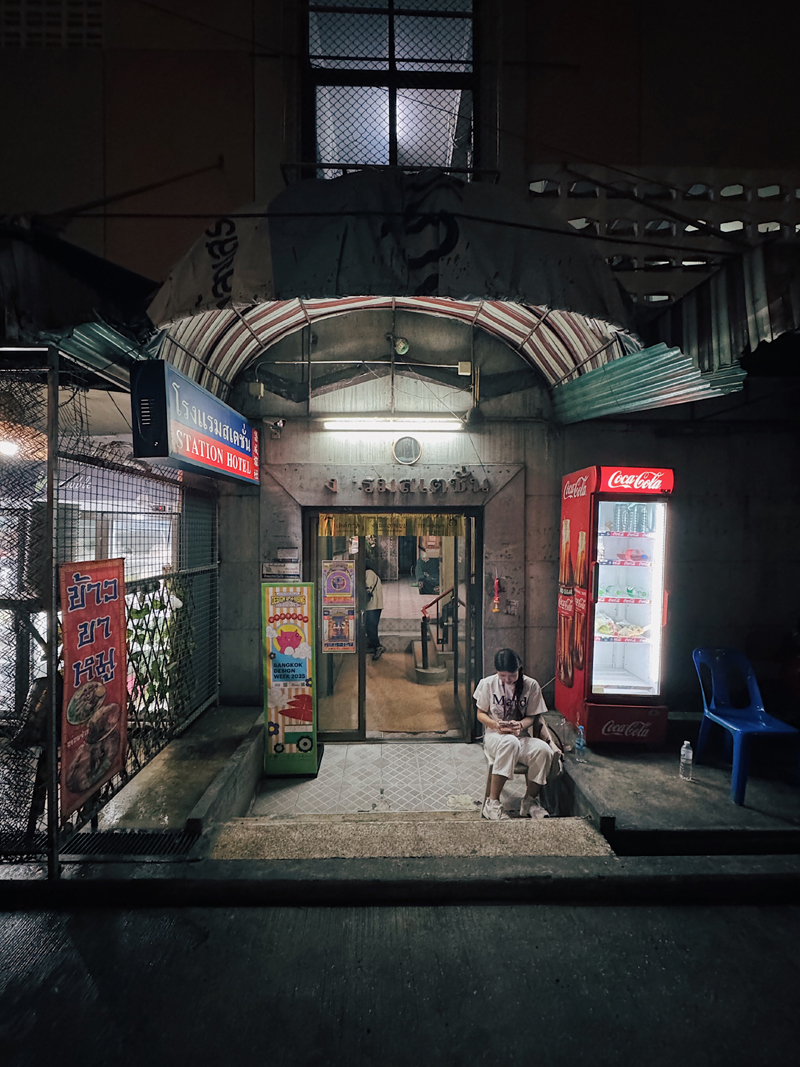 集成酒店