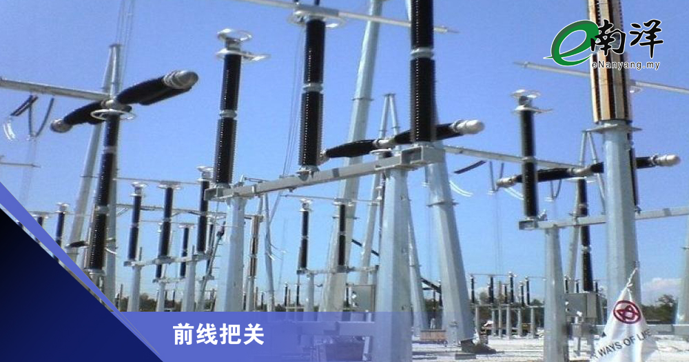 民泰近电申请脱离PN17/前线把关