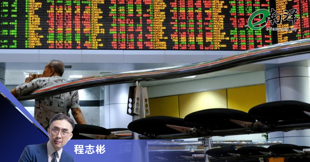 为什么企业爱上市创业板/程志彬