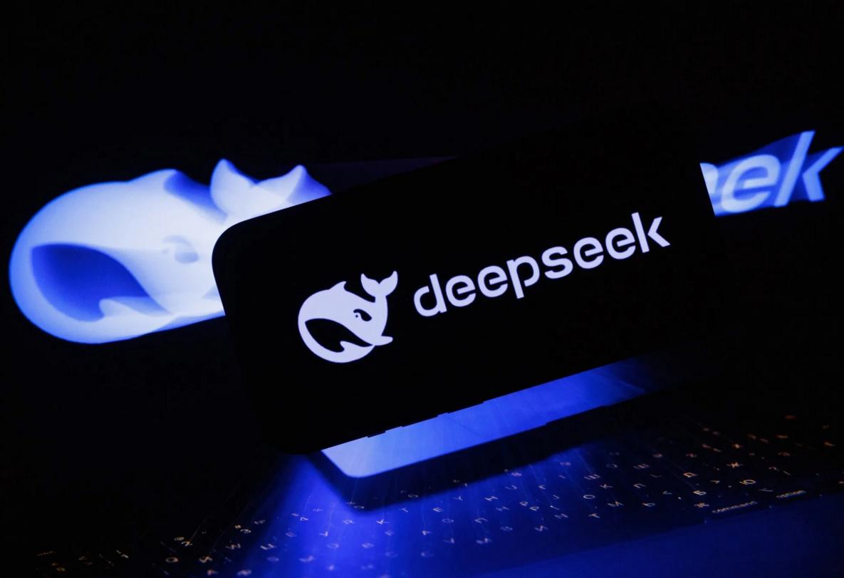 DeepSeek冲击华尔街 提振全球对中科技信心