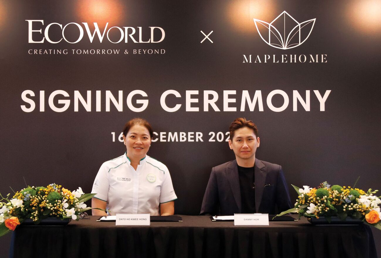 绿盛世与MAPLEHOME 合作提供物业管理服务