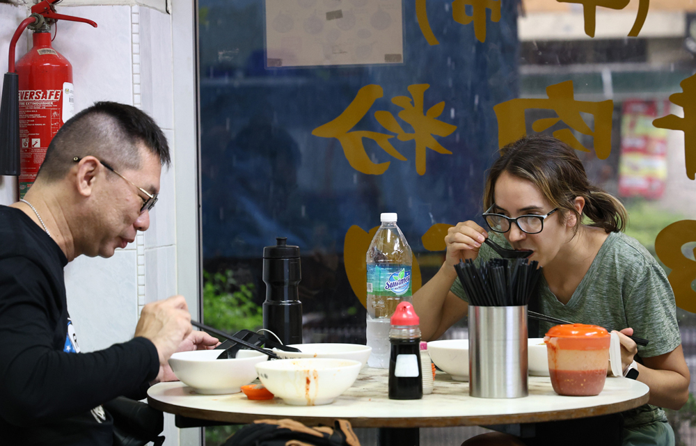新九如新记牛肉粉