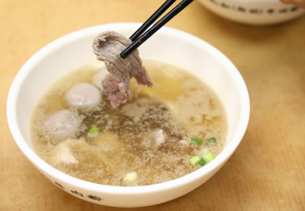 新九如新记牛肉粉
