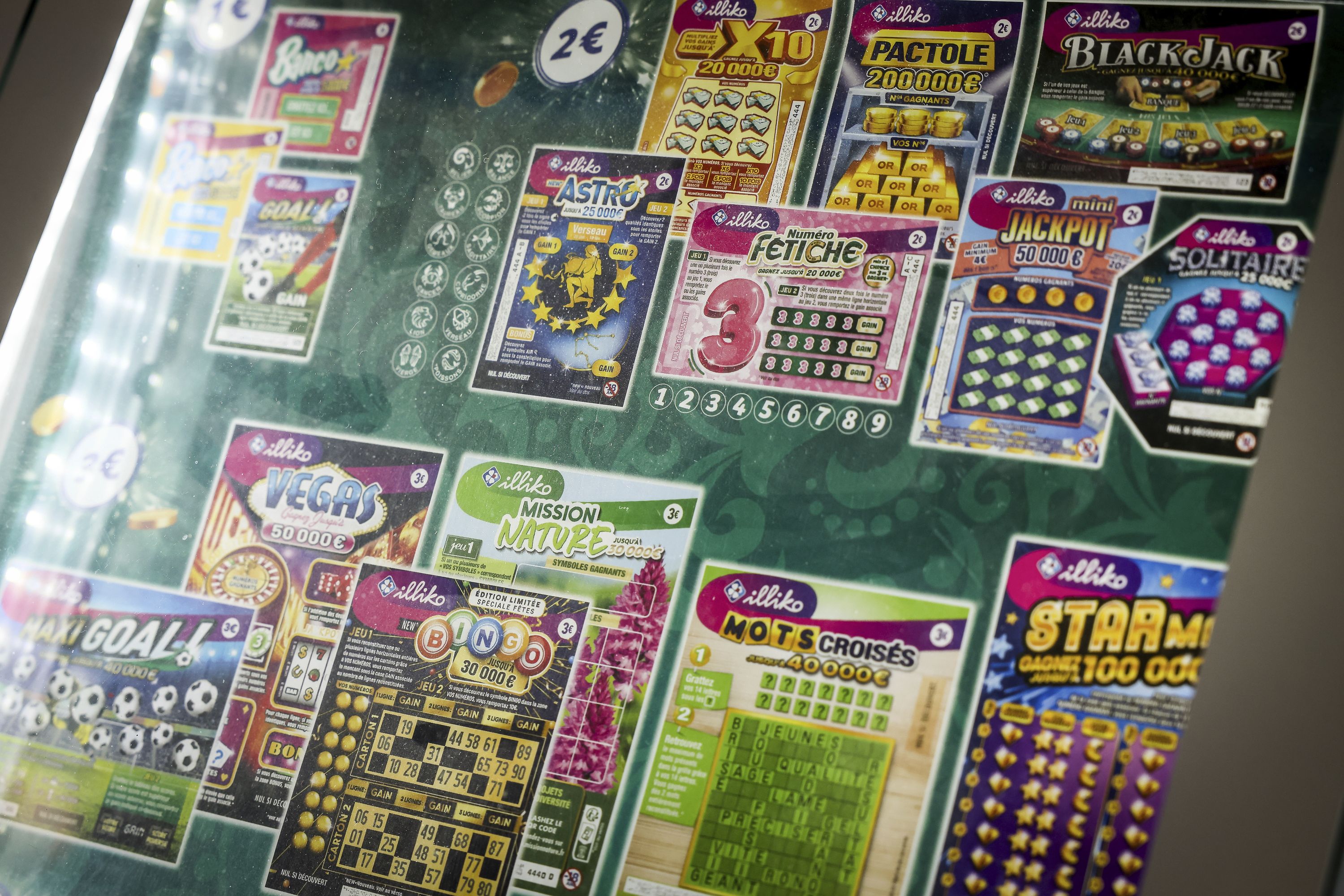 法賊偷信用卡買彩票中231萬 失主提出:“分一半”否則充公