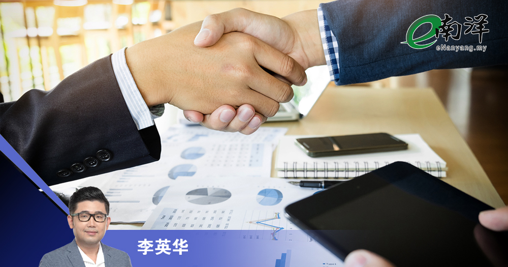 日久见人心，时间识人品/李英华博士