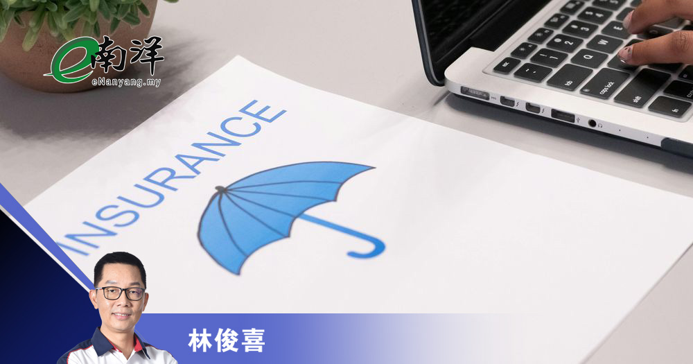 数字平台是保险规划关键/林俊喜