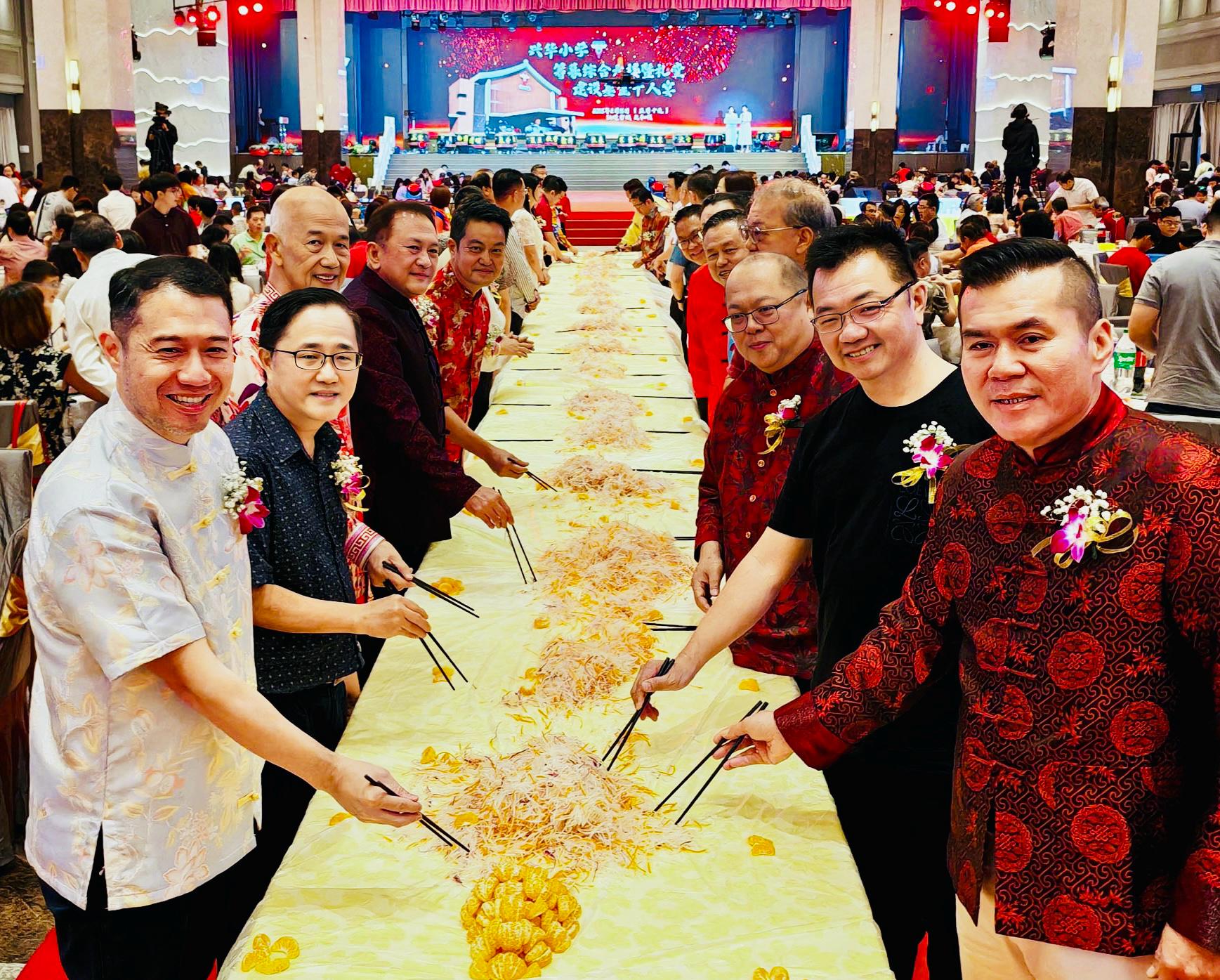 巴生,兴华小学,建设基金