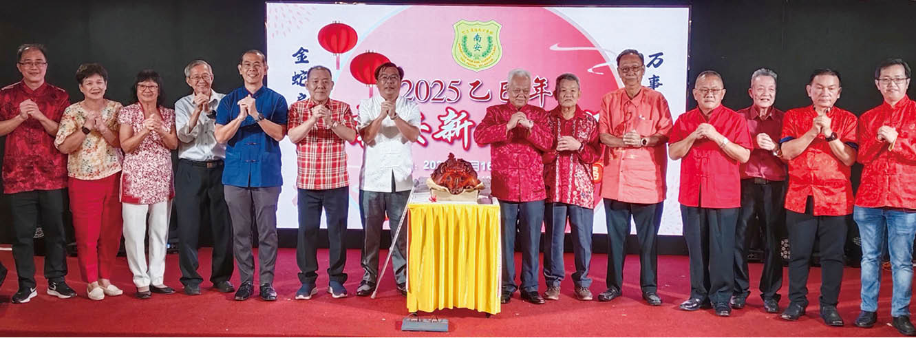 巴生滨海,南安会馆,新春团拜